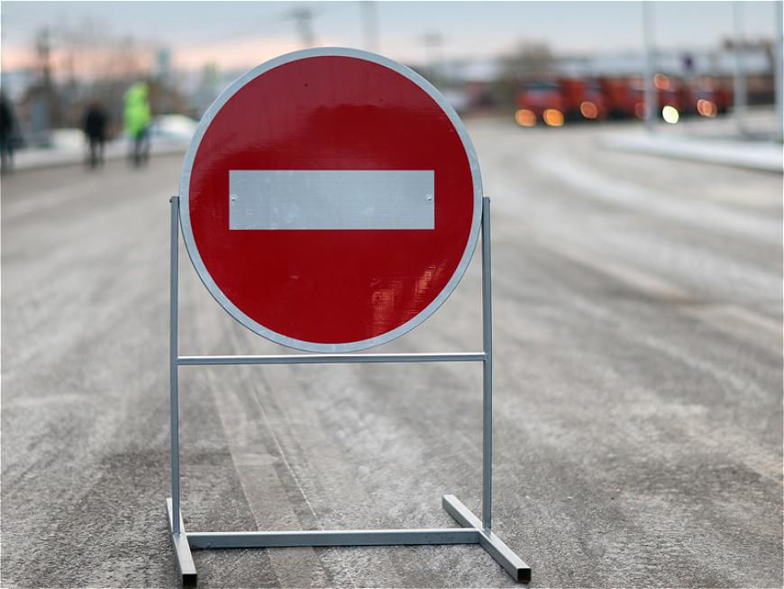 На улице Албишоара 14 октября будет приостановлено дорожное движение.