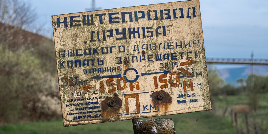 Ungaria a pus Ucrainei un ultimatum privind repornirea conductei petroliere „Drujba”.
