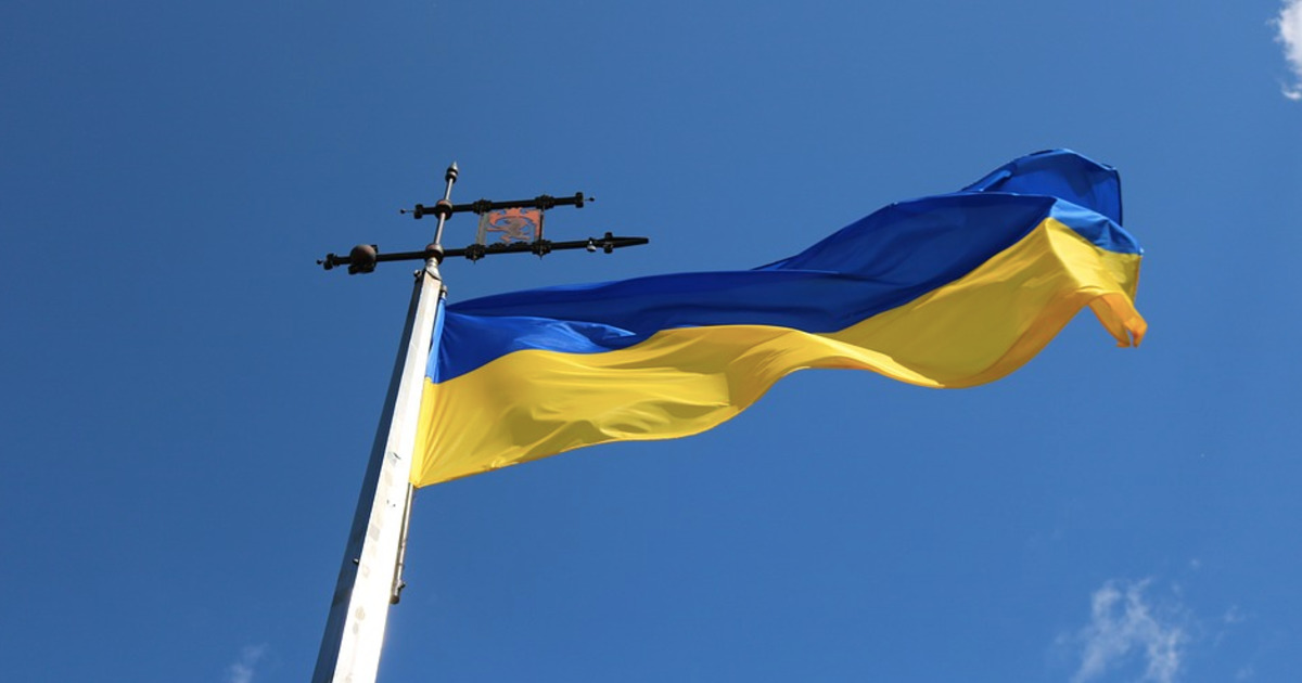Экс-министр назвала Украину лоскутным одеялом, которое трещит по швам.