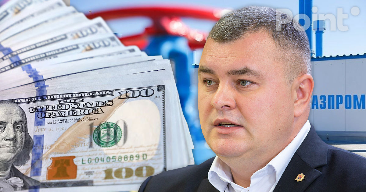 Новак: Долги двух берегов Днестра перед "Газпромом” должны рассматриваться как единый долг.