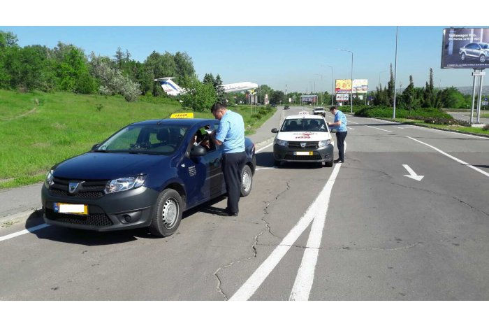 В Молдове пройдут мероприятия по борьбе с незаконной перевозкой людей, грузов и посылок.