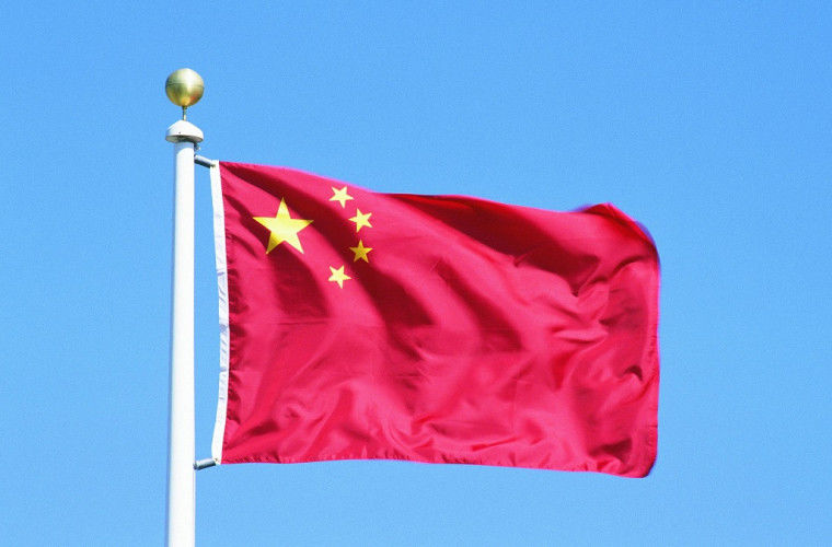 Moldova şi China vor desfășura pe 11-12 februarie prima rundă de negocieri pentru Acordul de liber schimb.