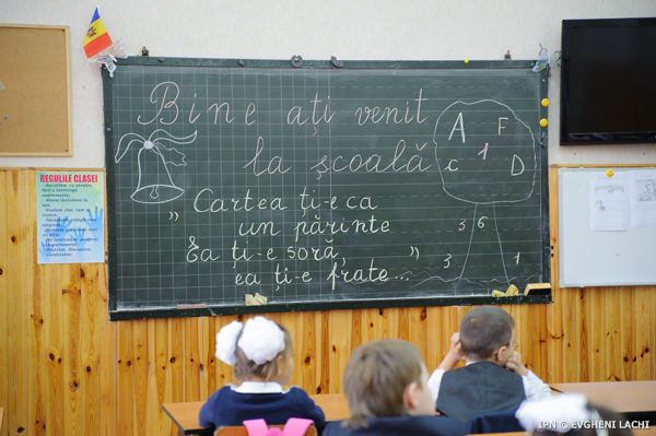 Peste 60 de instituții școlare au fost reorganizate. Motivul
