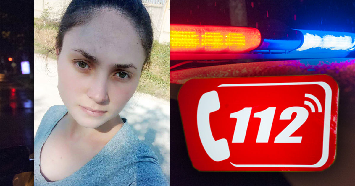 В Оргееве пропала девушка: полиция просит помощи в поисках. Коллаж: Point.md