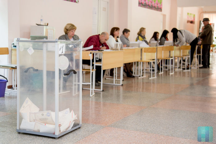 Было избрано 2 депутата в Верховный Совет и 17 из 19 депутатов в местные советы.