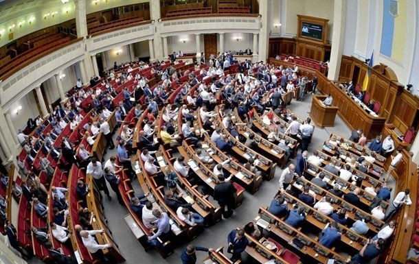 Рада разрешила забирать имущество у тех, кто поддерживает агрессию РФ.