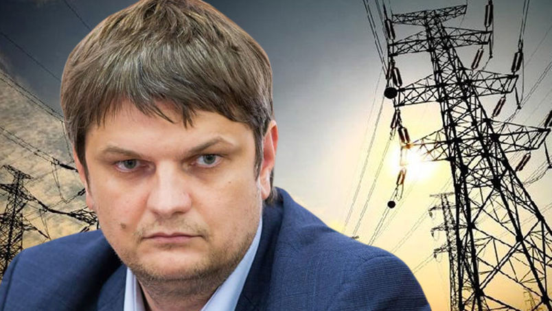 Спыну: Тариф на электроэнергию может вырасти при росте закупочной цены.