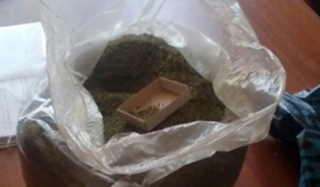Un bărbat din Străşeni infiltra substanţe narcotice în penitenciare. Foto: igp.gov.md