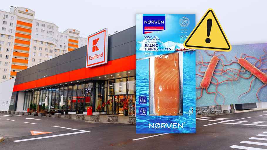 Kaufland изымает из продажи партию фасованного лосося/