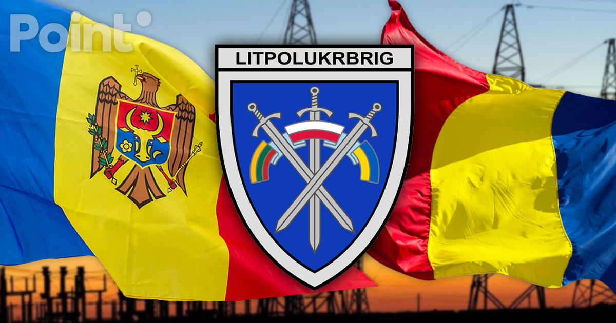 Moldova, România și Triunghiul Lublin se pregătesc pentru iarnă.