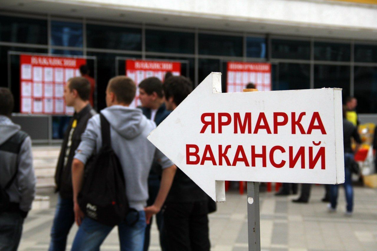 Вакансии с зарплатой от 5 тысяч леев и выше предлагаются на ярмарке рабочих мест.