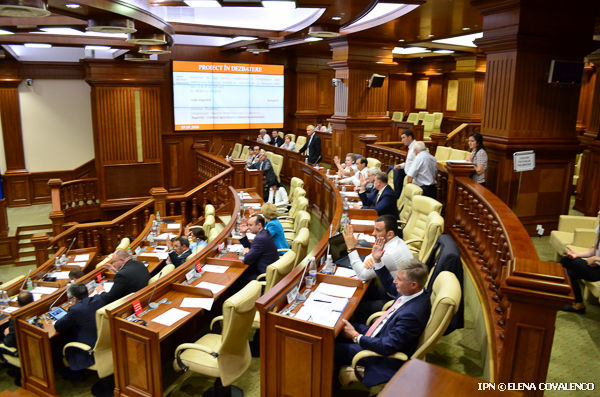 По инициативе ПКРМ Правительство пересмотрит тарифы на медуслуги.