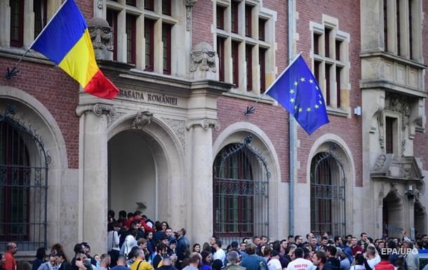 В Румынии прошел антикоррупционный референдум.