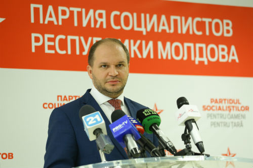 ПСРМ: Нормативные документы примэрии будут переведены на русский язык.