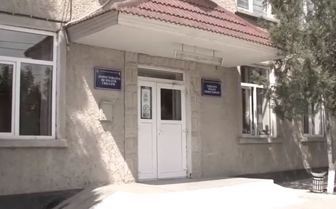 Женщина заявила, что на самом деле, посылку передал приятель ее сына.