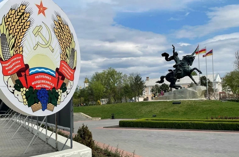 В Приднестровье продлен "желтый" уровень террористической опасности.