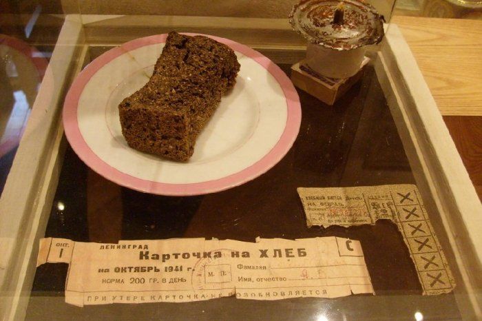 В Петербурге утвердили суточную норму хлеба на случай войны.