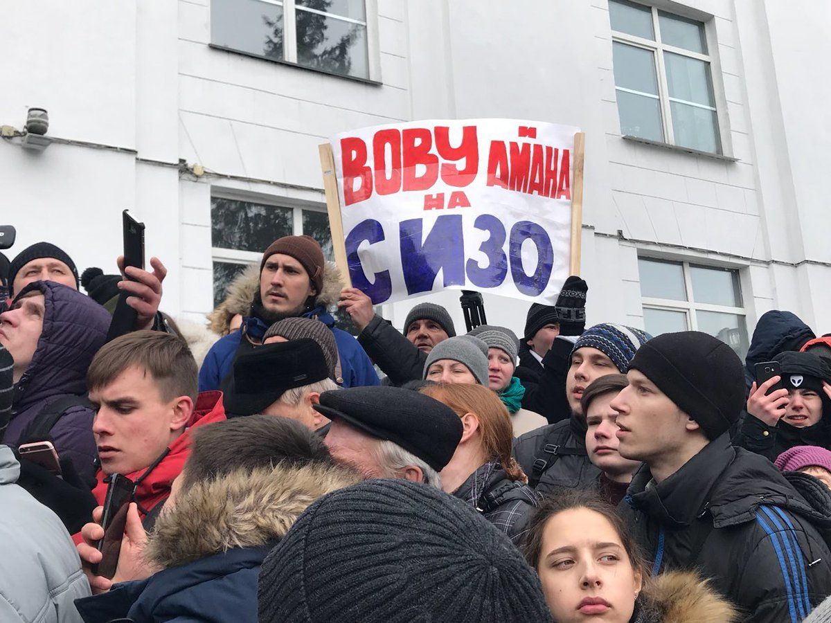 Жители Кемерово потребовали на митинге отставки властей