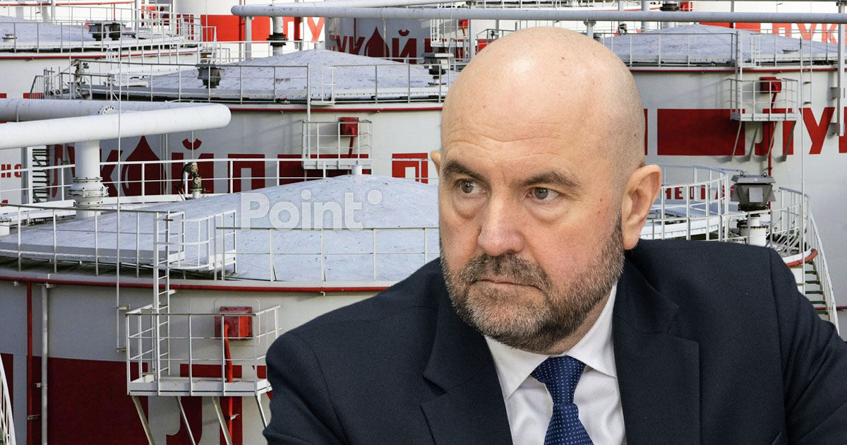 Дело Lukoil: Министр Боля заявил о проверке бывших чиновников Минэкономики.