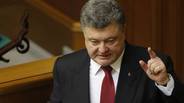 Импорт газа из России в 2014 году снизился в 1,8 раза — до 14,5 млрд кубометров.  Фото: ntv.ru