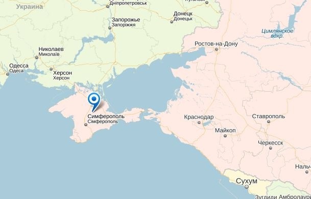 Крым на карте стал российским.