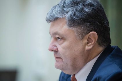 Порошенко сообщил, что поручил Национальной полиции и Службе безопасности Украины тщательно разобраться в инциденте/