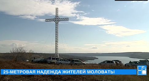 Стоимость проекта - примерно миллион леев.