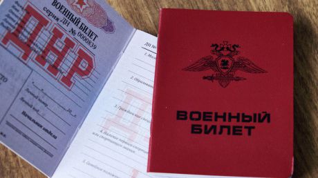 Прокуроры требуют для них 30 суток предварительного ареста.
