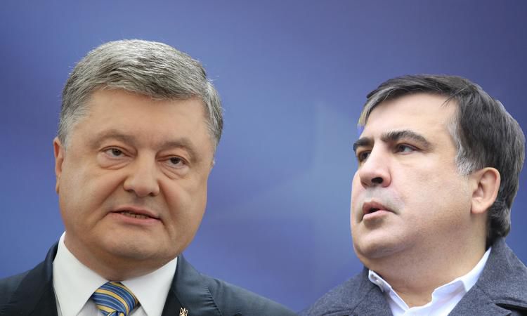 Președintele Ucrainei, Petro Poroșenko, a comentat incursiunea lui Poroșenko în Ucraina.