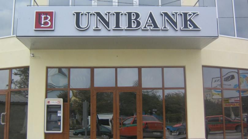 Unibank mai face o tentativă să-și vândă bunurile. Foto: unibank.md