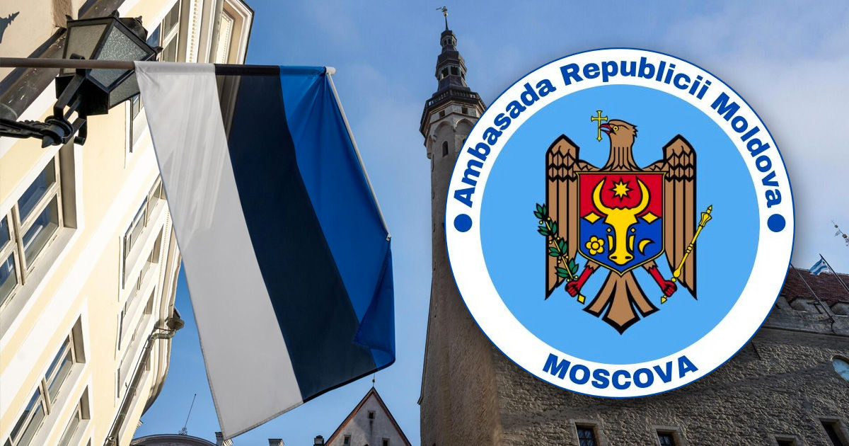 Посольство Молдовы в РФ выступило с предупреждением о поездках в Эстонию.