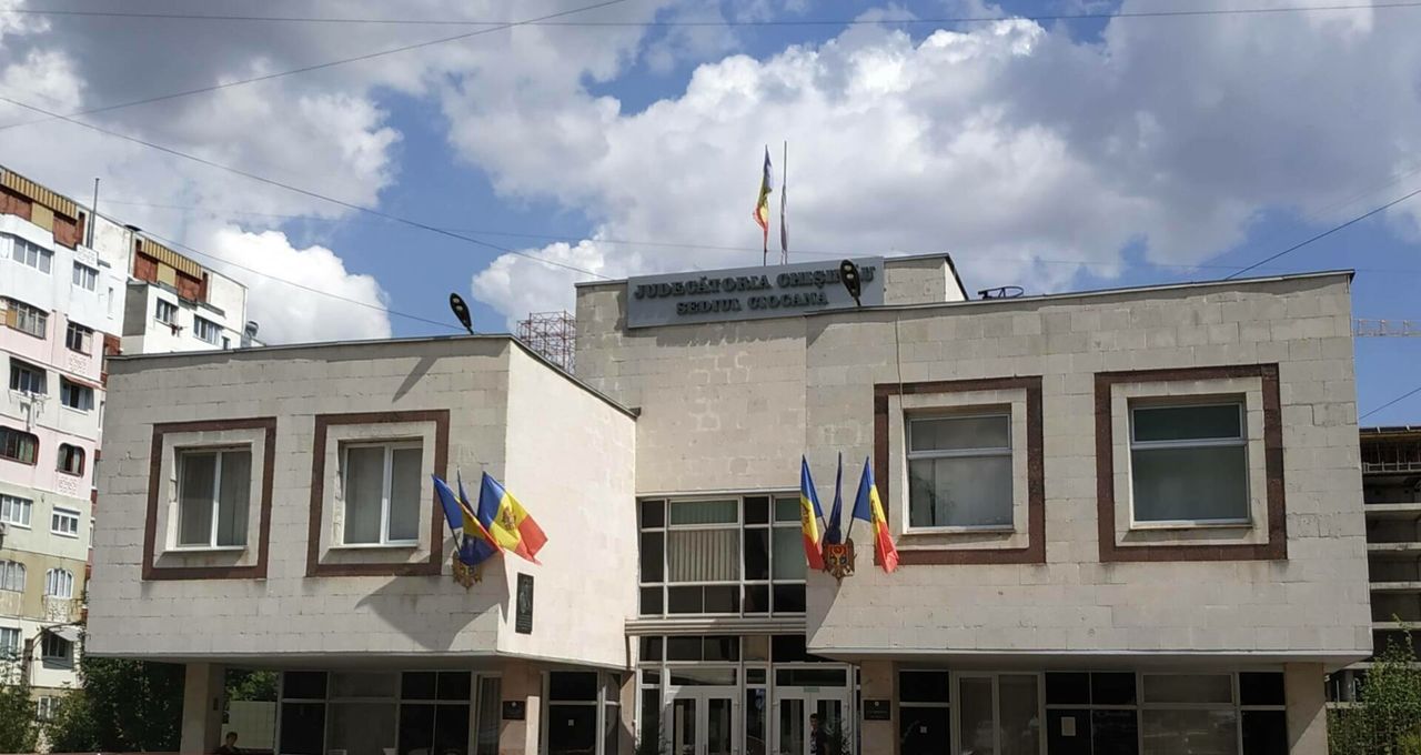 Прокуратура по борьбе с коррупцией провела провела следственные действия в суде Чекан.