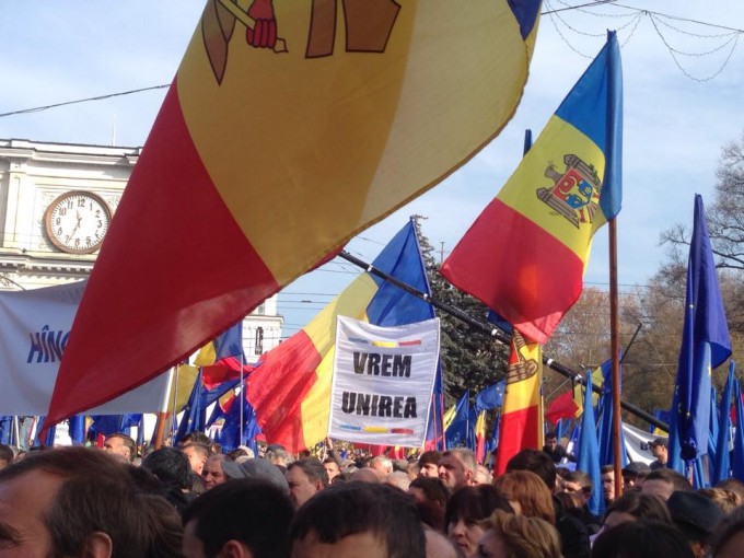Декларация была принята единогласно. Фото: unimedia.md