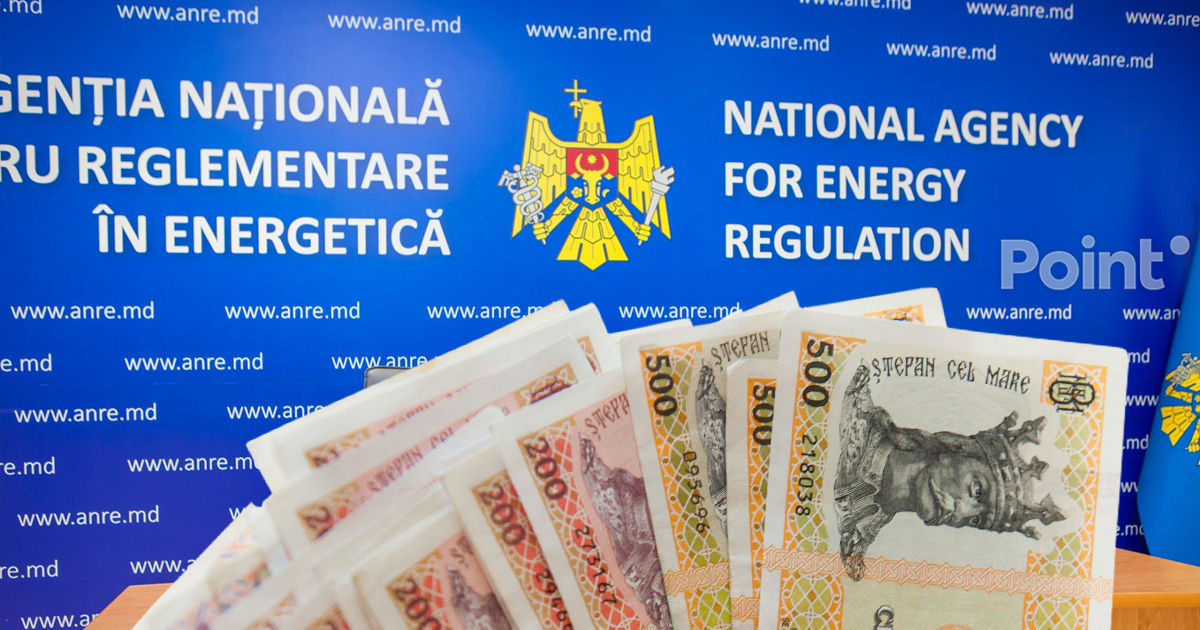 ANRE anunță o ajustare cu 20% a salariilor membrilor Consiliului de Administrație.
