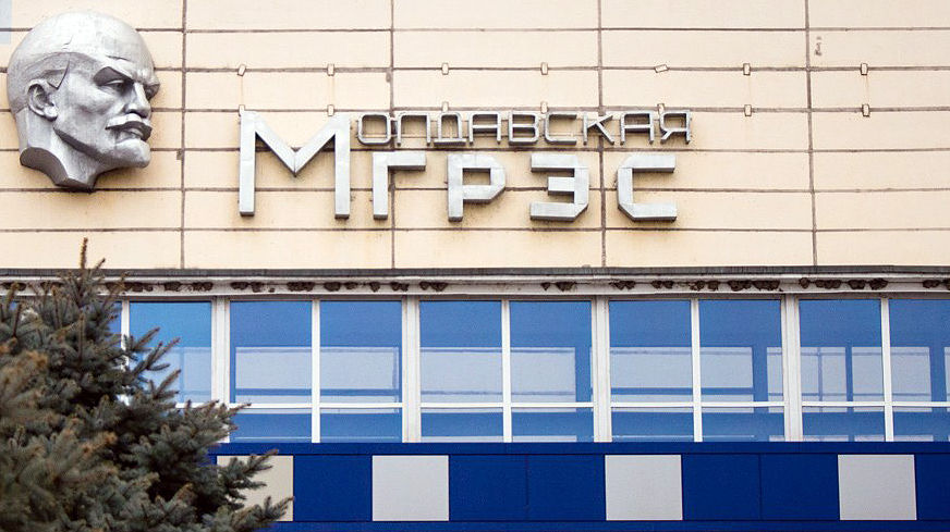"Днестрэнерго": Вчерашнего блэкаута можно было избежать.