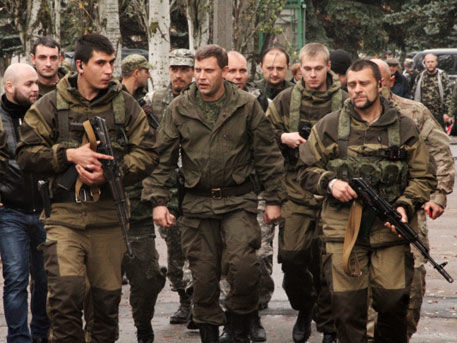 В ДНР выдвинули условия по возвращению в состав Украины.