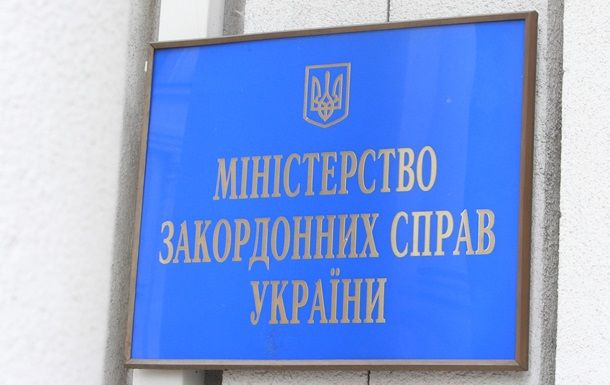 Украина проигрывает на референдуме в Нидерландах.