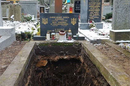 В Праге состоялась эксгумация останков Александра Олеся.