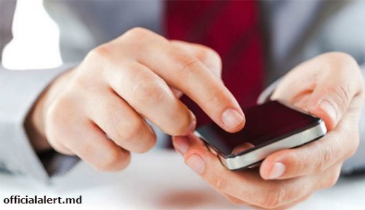 Приложение Official Alert позволяет получать уведомления об обновлении сайтов официальных учреждений.