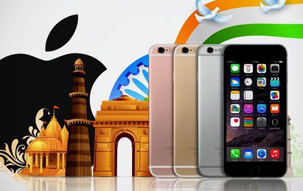iPhone начнут производить в Индии.