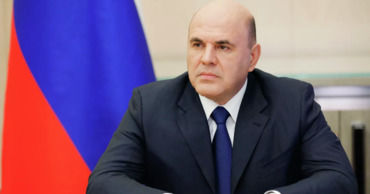 Мишустин призвал подписать соглашение о свободной торговле услугами в СНГ.