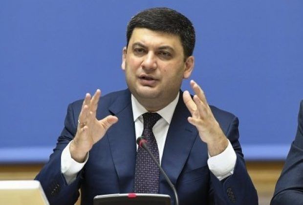 Премьер-министр Украины Владимир Гройсман.
