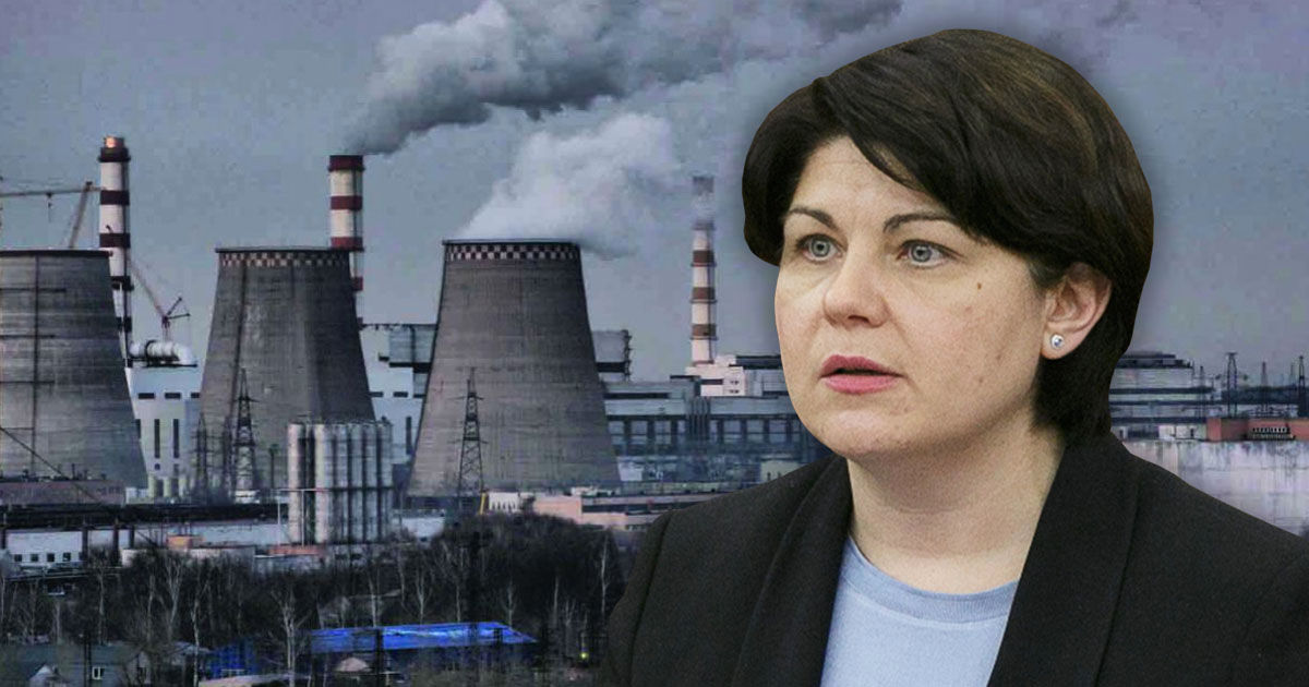 Гаврилица о Termoelectrica: Потери электроэнергии составляют около 30 мегаватт. Коллаж: Point.md