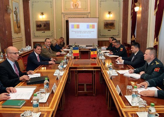 В Бухаресте открылось заседание молодо-румынской комиссии по обороне.