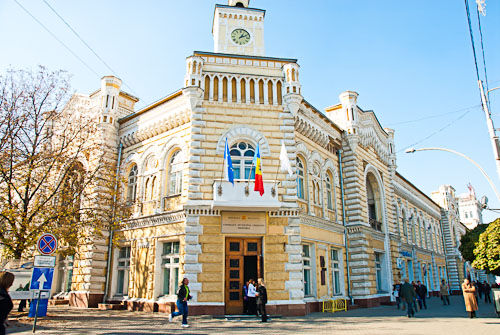 Мэрия Кишинева.