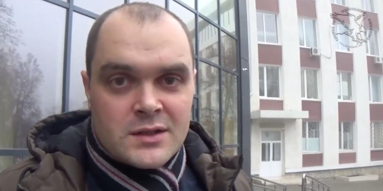 Фуртунэ, арестовавший Стояногло, назначен заместителем главы PCCOCS.