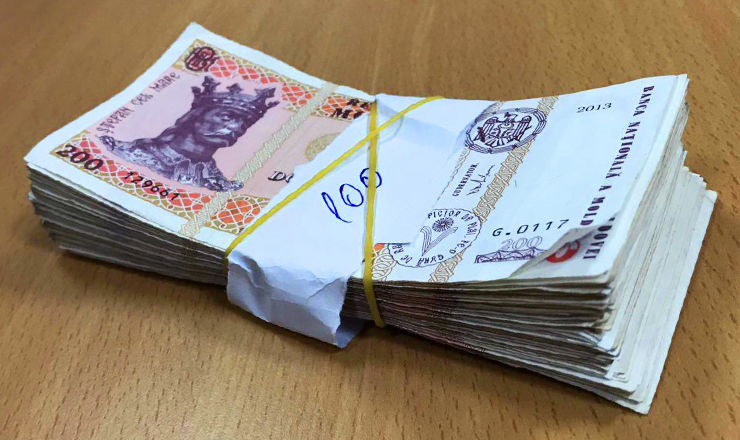 Минфин готовит поправки в Закон о наличных расчетах.