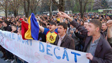 6 сентября на акции протеста возможны провокации.
