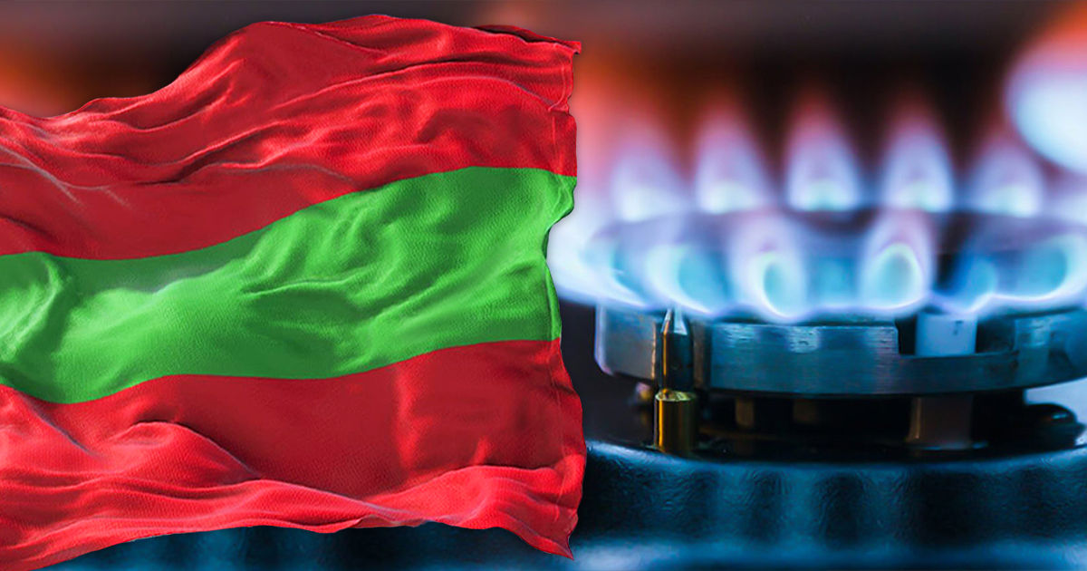 Приднестровью не хватает газа: производителей просят перейти на альтернативные источники.