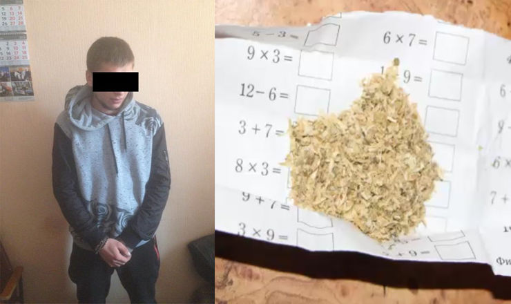 Droguri ridicate dintr-un apartament în urma unor percheziţii